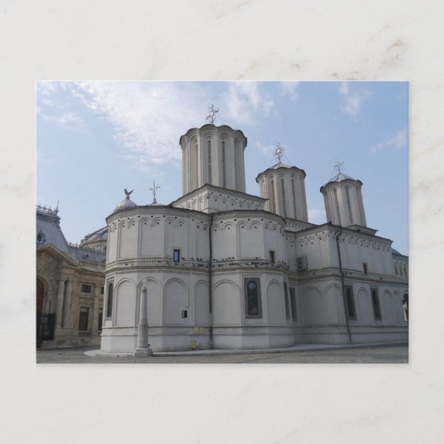 Cartão Postal Bucareste, Romênia (Frente)