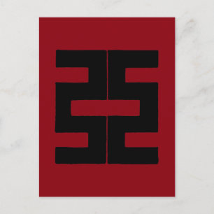 Cartão Postal Budismo: Ax duplo