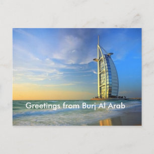 Cartão Postal burj al arab, Saudações do Burj Al Arab