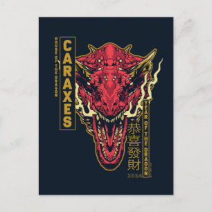 Cartão Postal Cabeça do Caraxes Ano do Dragão   恭喜發財