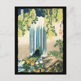 Cartão Postal Cachoeira oriental da pintura acima da barraca