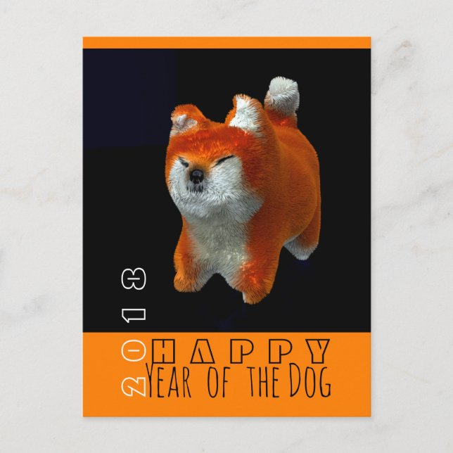 Cartão Postal Cachorro de Arte Digital Shiba Puppy 3D Ano 2018 V (Frente)