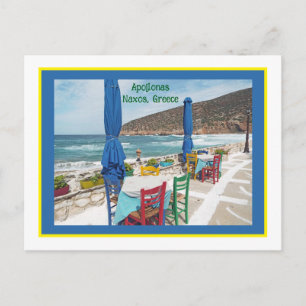 CARTÃO POSTAL CADEIRAS E MESAS COLORIDAS DE PRAIA, GRÉCIA, NAXOS