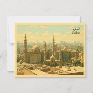 Cartão Postal Cairo - Egito