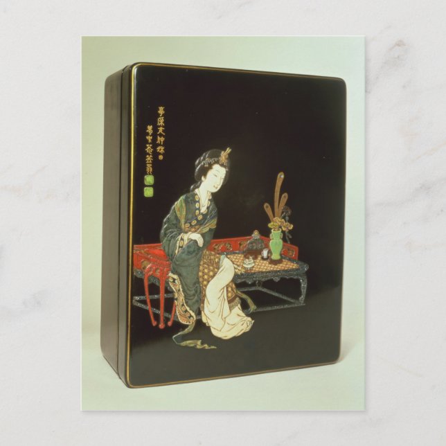 Cartão Postal Caixa de escrevendo no estilo chinês (Frente)