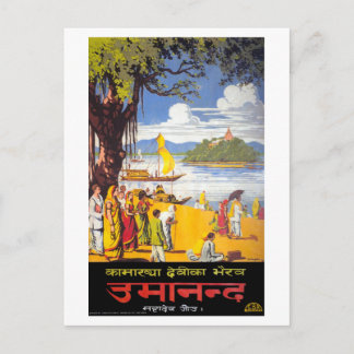 Cartão Postal Calcutá, Índia - Poster de Viagens vintage Restaur