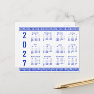 Cartão Postal Calendário 2027, Fretwork Grego, Azul Grego sobre