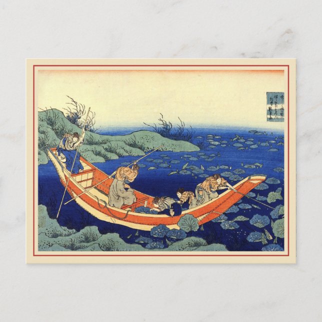 Cartão Postal Calendário Postal Hokusai 2012 (Frente)