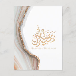 Cartão Postal Caligrafia arábica de Ramadan mubarak