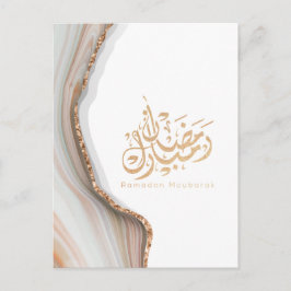 Cartão Postal Caligrafia arábica de Ramadan mubarak