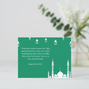 Cartão Postal Caligrafia arábica islâmica Eid mubarak kareem