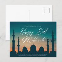 Caligrafia arábica islâmica Eid mubarak kareem