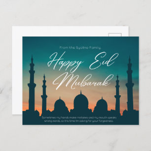 Cartão Postal Caligrafia arábica islâmica Eid mubarak kareem