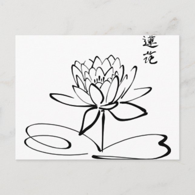 Cartão Postal Caligrafia asiática Flor de Lotus (Frente)