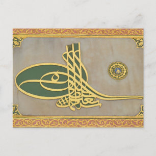 Cartão Postal Caligrafia Asiática - Sultan Seal