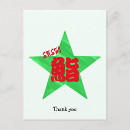 Cartão Postal Caligrafia Japonesa Personalizada de Sushi Engraça