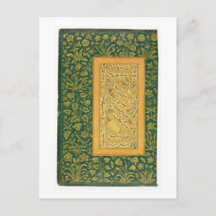Cartão Postal Calligraphy by Mir Ali of Herat, with a Mughal bor
