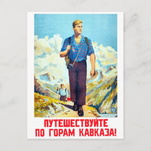 Cartão Postal Caminhando em montanhas do Cáucaso, antiga soviéti