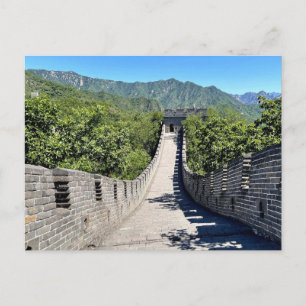Cartão Postal Caminhando pela Grande Muralha da China — Caminho