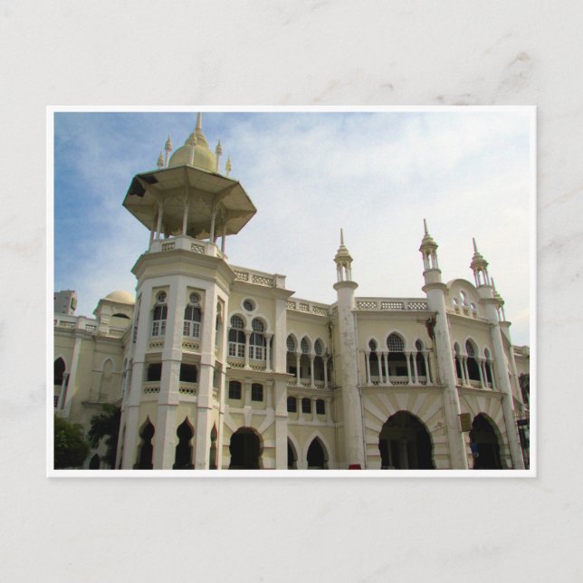 Cartão Postal caminho de ferro kl (Frente)