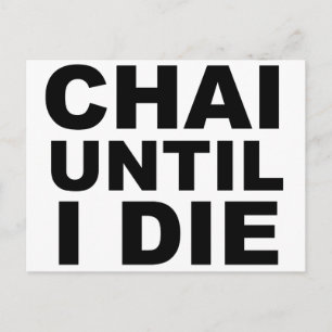 Cartão Postal Camiseta de CHAI ATÉ MORRER Chapéu Mouse Pad