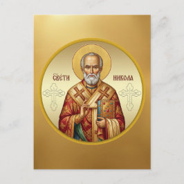 Cartão Postal Camiseta de ícone ortodoxo de São Nicolau