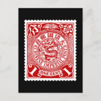 Camiseta vermelha longa com selo postal chinês ant