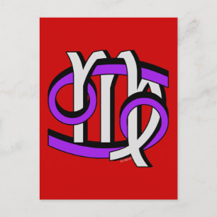 Cartão Postal Cancer e Virgo PGy