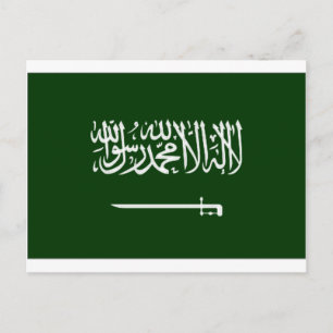 Cartão Postal Candidato Civil da Arábia Saudita