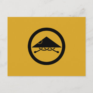 Cartão Postal Capacete Ashigaru em círculo