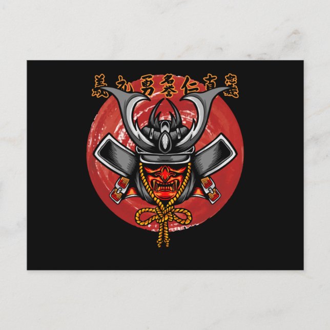 Cartão Postal Capacete Retro Samurai - Design Perfeito de Samura (Frente)