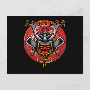 Cartão Postal Capacete Retro Samurai - Design Samurai Perfeito