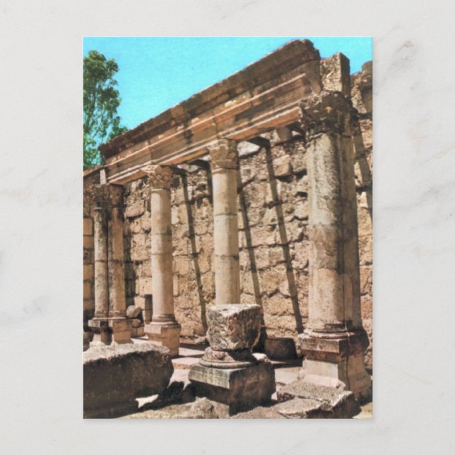 Cartão Postal Capernaum, Galileia (Frente)