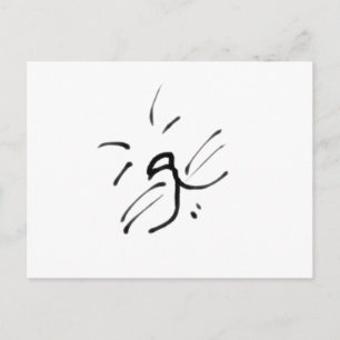 Cartão Postal Cara de Gato Feliz Simples