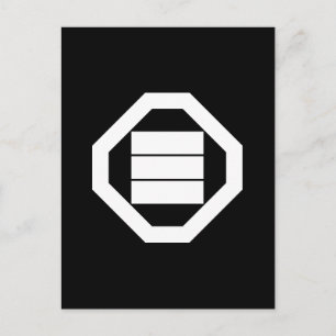 Cartão Postal Caracteres Kanji ao quadrado para três em Oshiki