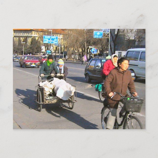 Cartão Postal Carga pesada (Frente)