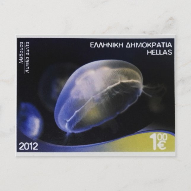 Cartão Postal Carimbo grego Eared Aurelia (Frente)