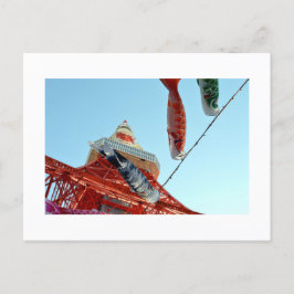 Cartão Postal Carp Streamers (Koinobori) no Cartão-postal Torre 