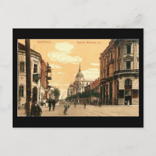 Cartão Postal Cartão-postal antigo, Belgrado, Rua Krala Milana