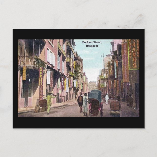 Cartão Postal Cartão-postal antigo - Bonham Strand, Hong Kong (Frente)