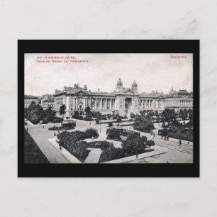 Cartão Postal Cartão-postal antigo - Budapeste