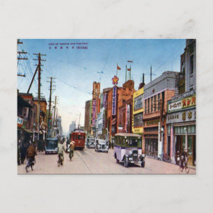 Cartão Postal Cartão-postal antigo - Hakata e Fukuoka, Japão