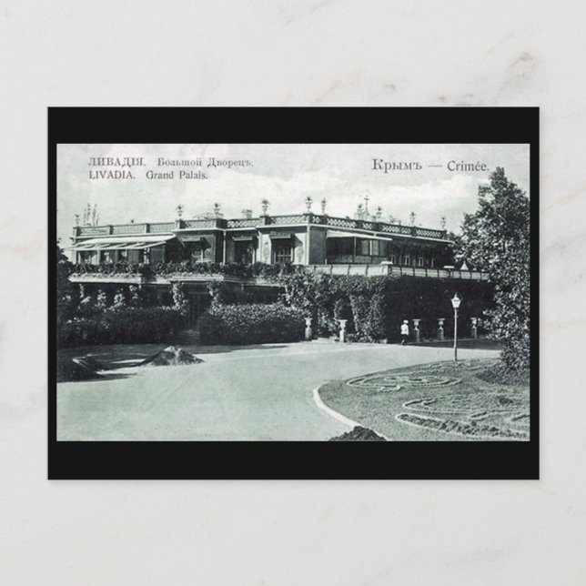 Cartão Postal Cartão-postal antigo - Livadia, Crimeia - Grande P (Frente)