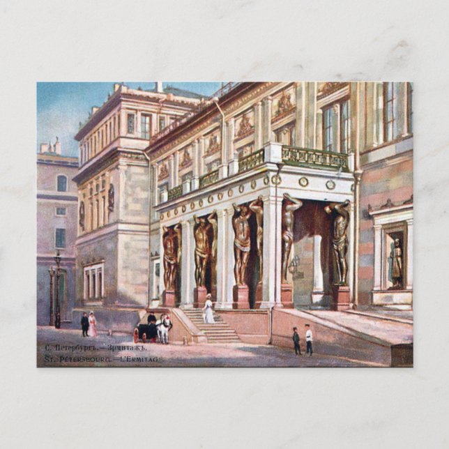 Cartão Postal Cartão-postal antigo - Ruas Petersburgo, Rússia (Frente)