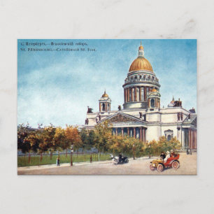 Cartão Postal Cartão-postal antigo - Ruas Petersburgo, Rússia