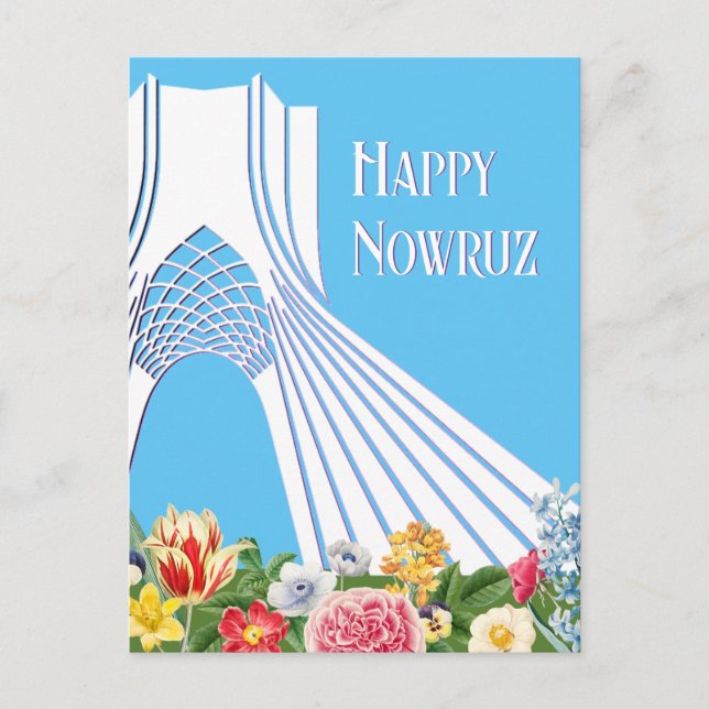 Cartão Postal Cartão-postal Azadi Iraniano Nowruz - Personalizáv (Frente)