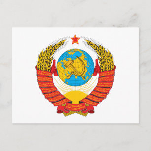Cartão Postal Cartão-postal Casaco de Armas da URSS