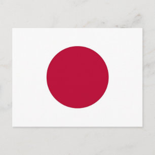 Cartão Postal Cartão-postal com bandeira do Japão