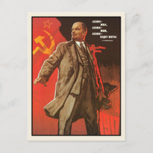 Cartão Postal Cartão-postal com o Impressão de Poster de Lenin