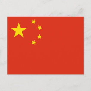 Cartão Postal Cartão-postal com Sinalizador China